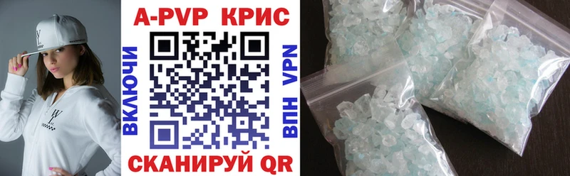 Где продают наркотики Альметьевск СК  Меф мяу мяу  ГАШ  Канабис  ГЕРОИН  Cocaine 