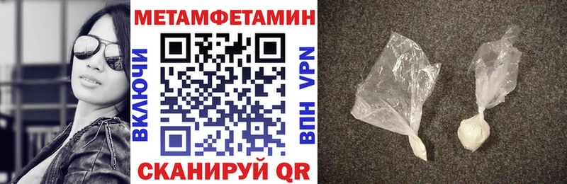 Amphetamine VHQ  купить наркотики сайты  Альметьевск 