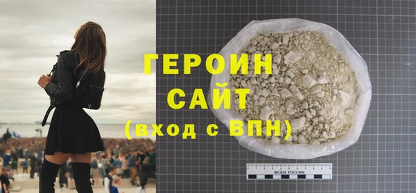 мет Михайлов