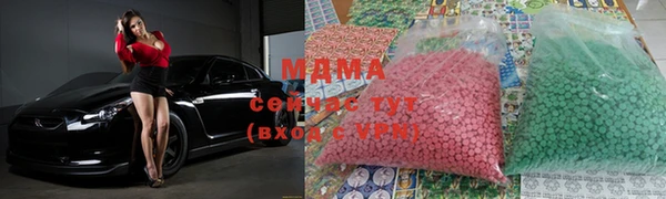 каннабис Михайловка