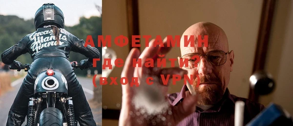 мет Михайлов