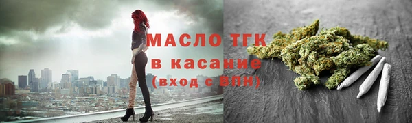 мет Михайлов