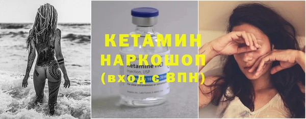 мет Михайлов