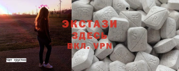 кокаин Михайловск