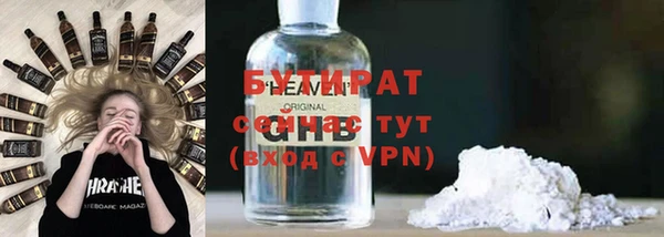 каннабис Михайловка