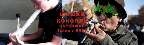 кокаин Михайловск