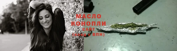 мет Михайлов