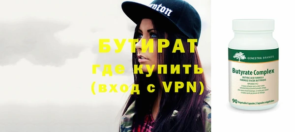 мет Михайлов