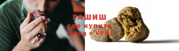 мет Михайлов