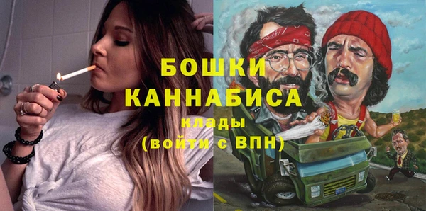 мет Михайлов