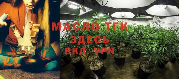 мет Михайлов