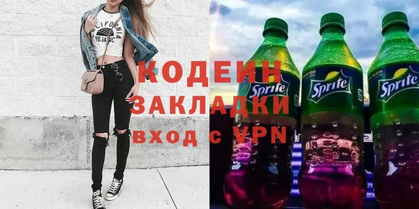 мет Михайлов