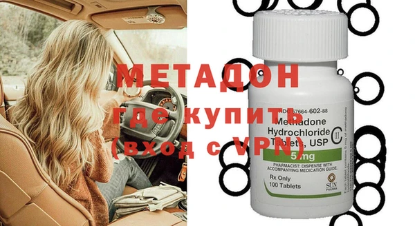 каннабис Михайловка