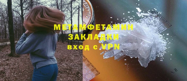 каннабис Михайловка