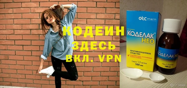 мет Михайлов