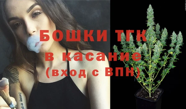мет Михайлов