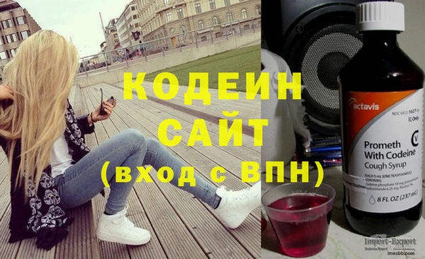 мет Михайлов