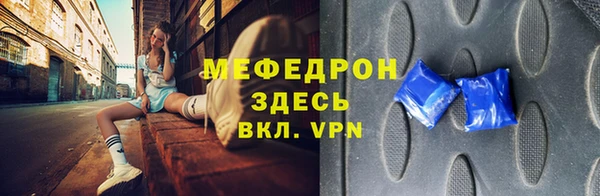 каннабис Михайловка