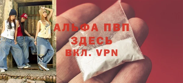 мет Михайлов