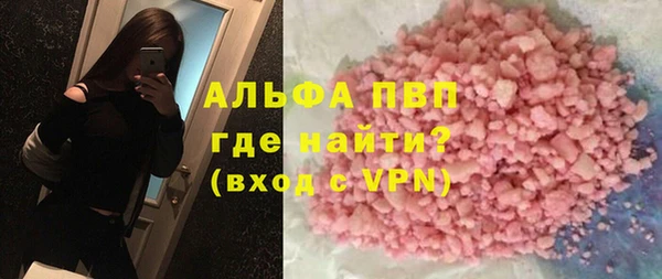 мет Михайлов
