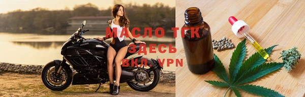 каннабис Михайловка