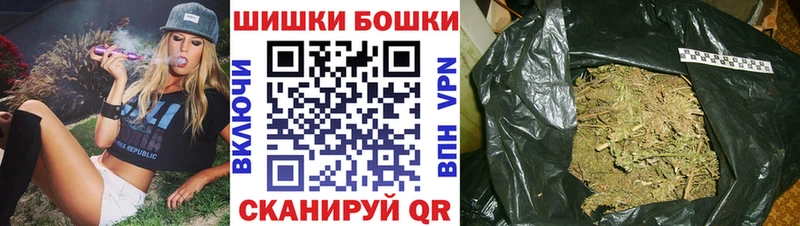 Шишки марихуана Amnesia дарк нет Telegram Альметьевск